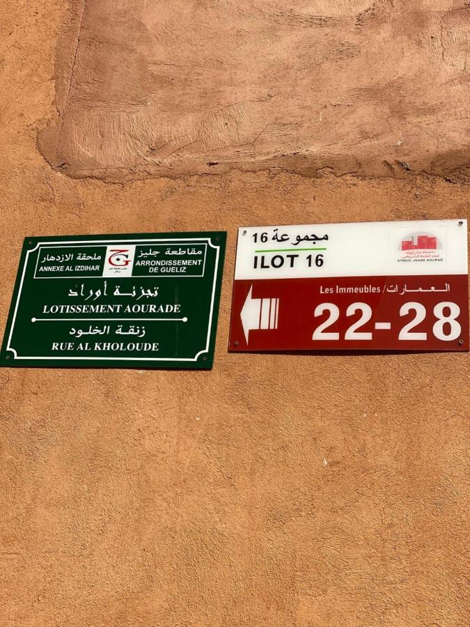 Ferienwohnung Twins 13 Marrakesch Exterior foto